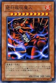 遊戯王 - いっせー Amazon.co.jp: 遊戯王OCG クラッキング・ドラゴン スーパーレア